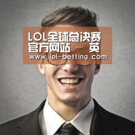 世界赛官网经销商感言二