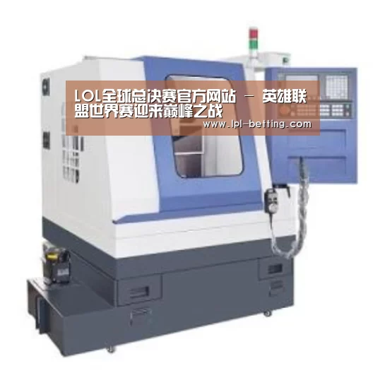 世界赛官网产品名称四