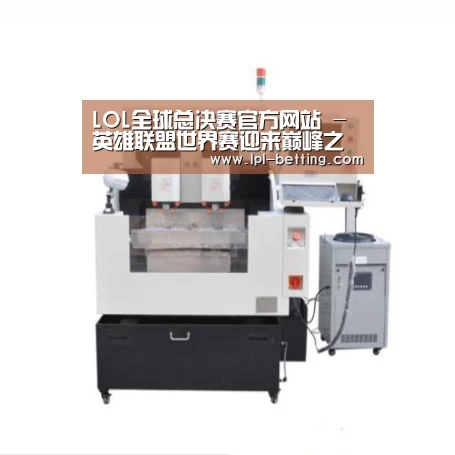 世界赛官网产品名称八