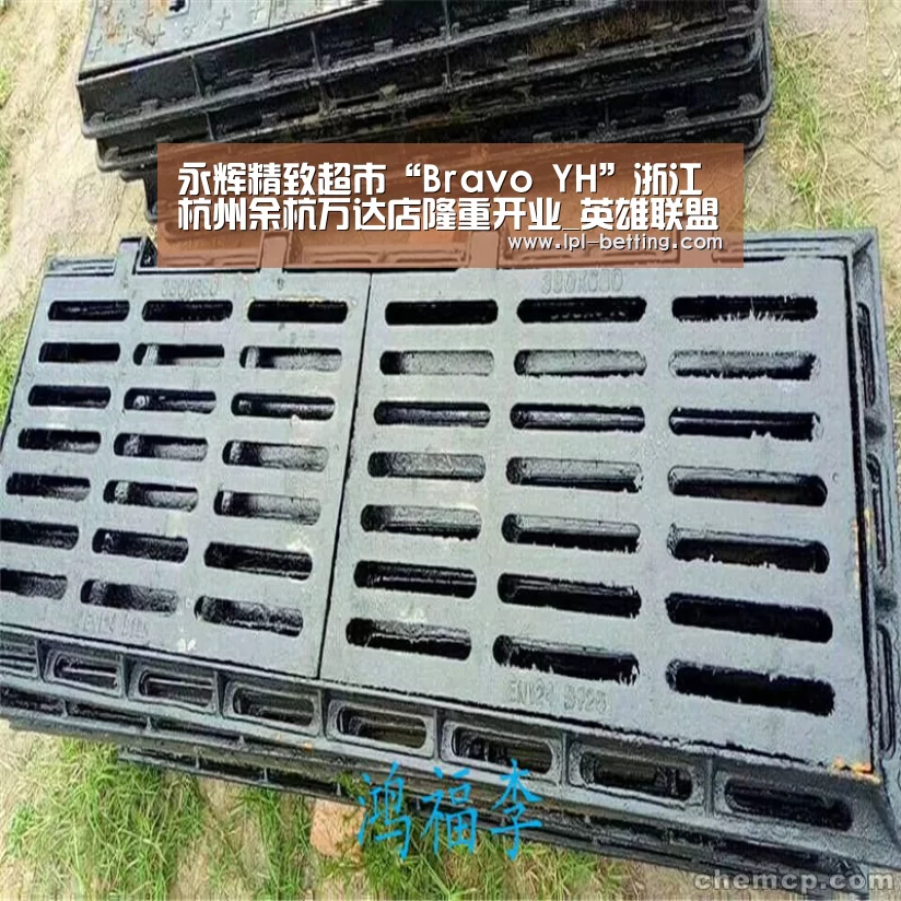 世界赛官网