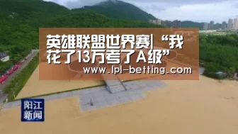 英雄联盟世界赛|“我花了13万考了A级”我们采访了10位宠物美容师!(图1) 全球总决赛官网