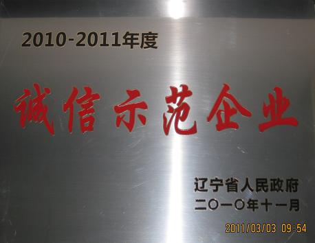 全球总决赛官网_10kV并联电容器试验分析(图2) 英雄联盟世界赛