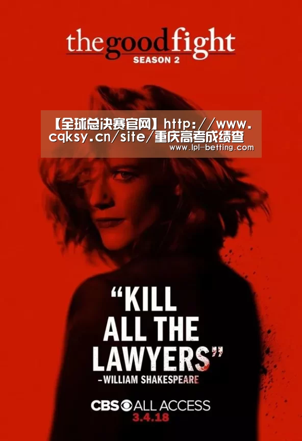 【全球总决赛官网】http://www.cqksy.cn/site/重庆高考成绩查询入口(2016)(图1) 世界赛官网